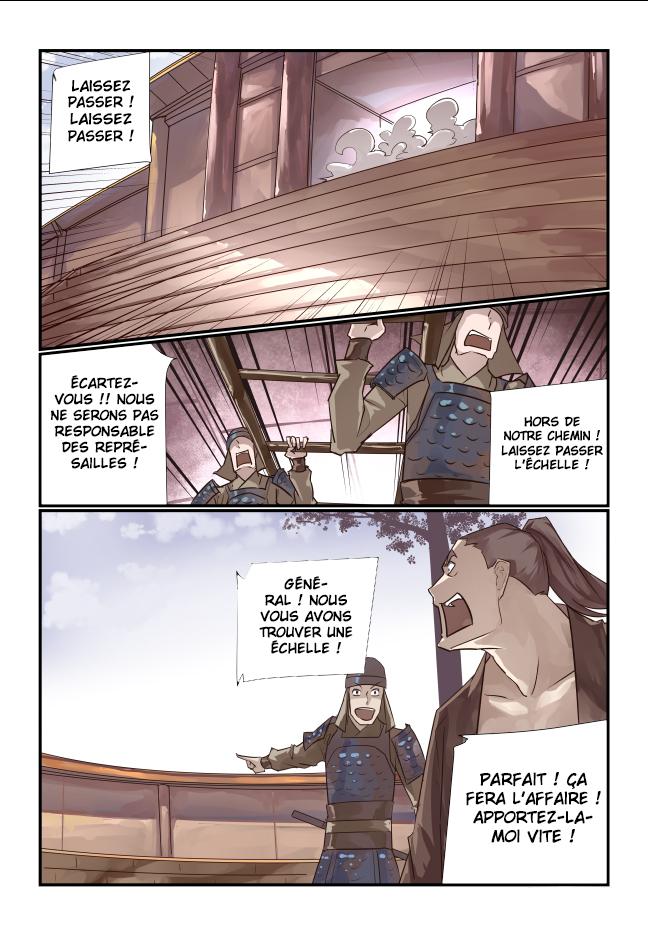 Bai He: Chapter 10 - Page 1
